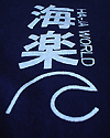 �T�[�tT�V���c�E�C�y