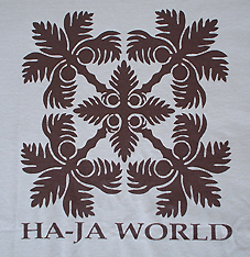 �T�[�t�s�V���c�E�����Y